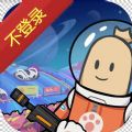 神龟加速器免费版