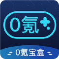 自由門下載
