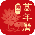 粉色小飞机timeout