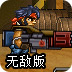 黑洞加速器下载破解版ios