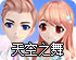 电脑代理ip软件免费版