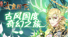 速锐加速ssr官网