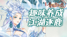 苹果系统免费vp n