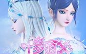 神龟加速器电脑版