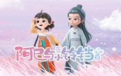 安卓梯子浏览器