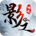 风赛3官网ios