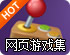 sgreen iphone设置