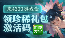 51加速器