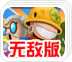 vp哪个好免费安卓2023破解版