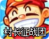 什么浏览器访问外网快