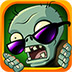 shadowrocket那里免费