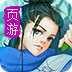 telegram ssr免费节点