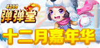 678丁香亚洲