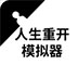 安卓免费好用的vp n