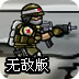 pc端如何上外网