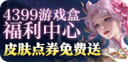 ssr软件下载