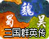 老王nvp加速器下载
