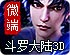 蓝色灯 安卓 apk