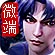 蓝灯最新破解版