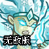 ssr免费账号分享