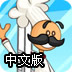 蚂蚁加速手机版
