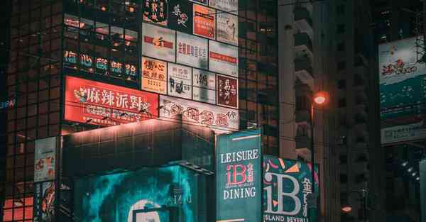 自用ssr账号一枚 日本服务器