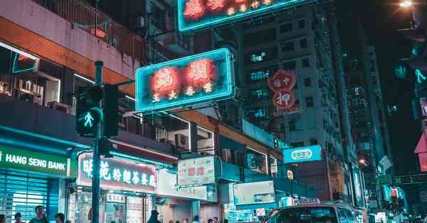 雷霆加速器稳